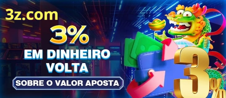 98a Rebate